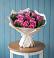 Букет цветов из: Розы в Никольское