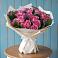 Букет цветов из: Розы в Никольское